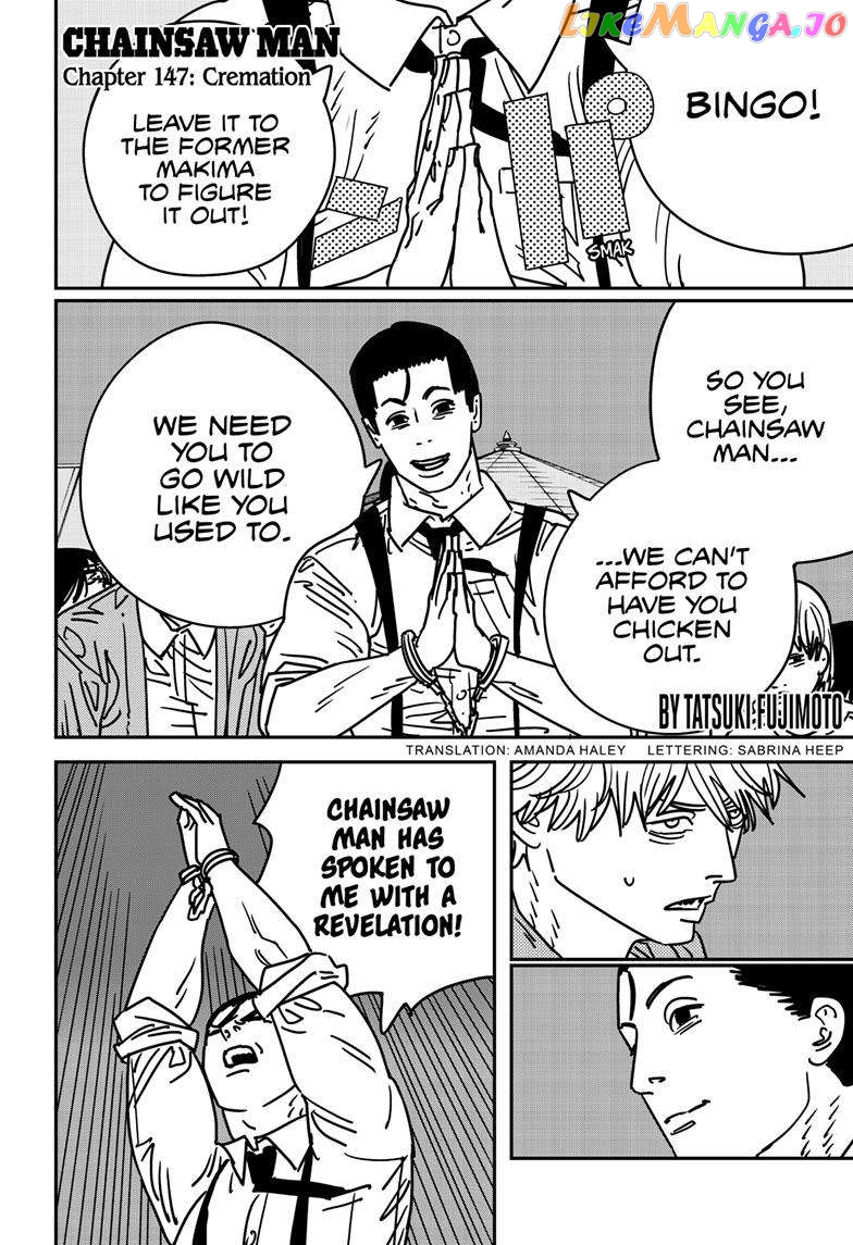 Chainsaw Man, Chapter 147 image 01